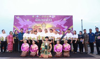 เตรียมจัดใหญ่! งานประเพณีแห่ยักษ์คุ “หนึ่งเดียวในโลก...ยักษ์คุอำนาจเจริญ”6 – 8 มีนาคมนี้