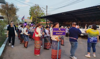 สืบสานประเพณี "สู่ขวัญข้าวตำบลนนทรี"(Nice rise”2569) ยิ่งใหญ่! ส่งเสริมท่องเที่ยว-กระตุ้นเศรษฐกิจ