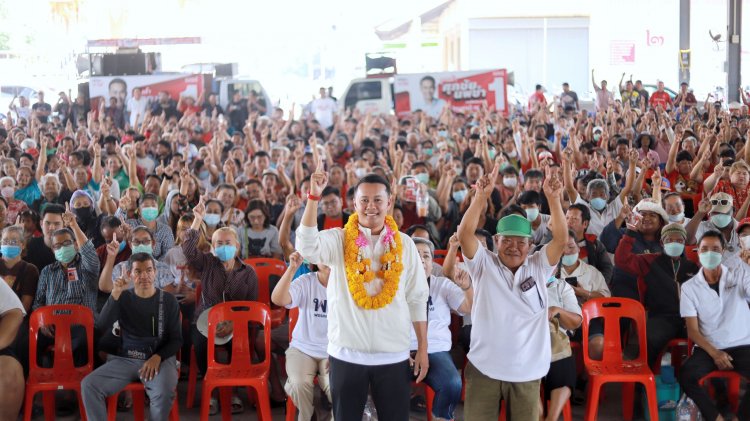 "ลูกเต๋า" ศุภชัย เบอร์ 1 ลุยปราศรัย บางพูดเมืองปทุมฯ ขอโอกาสกลับมาอีกครั้ง