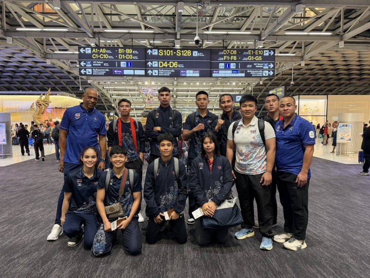 กำปั้นทีมชาติลัดฟ้าสู้ศึกแดนกระทิงเตรียมความพร้อมก่อนบู๊เอเชี่ยนเกมส์