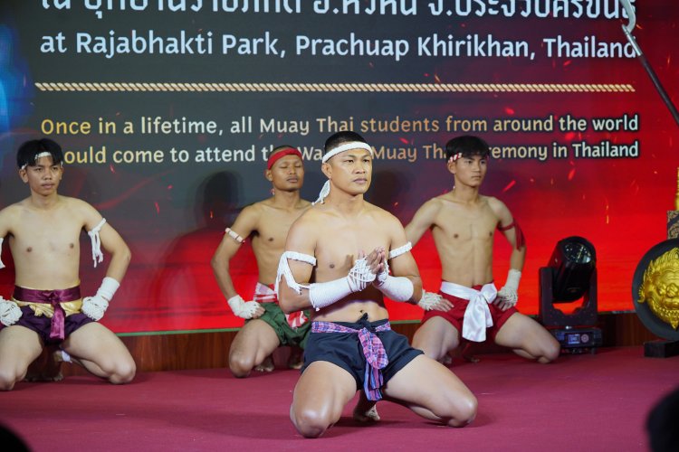 ททท.เร่งผลักดัน “กีฬามวยไทย” มรดกภูมิปัญญาทางวัฒนธรรมไทยสู่ระดับสากล