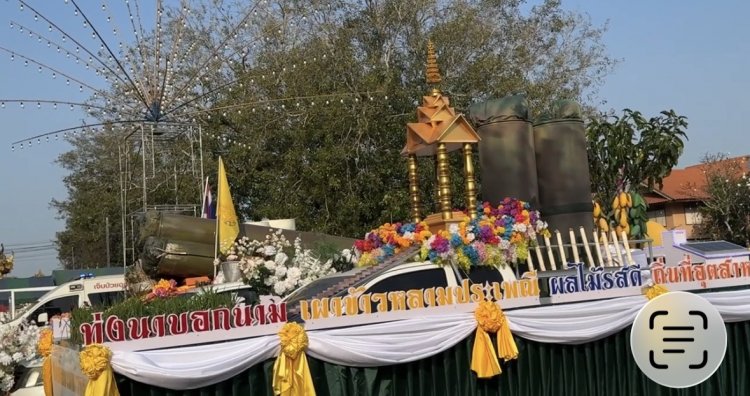 ยิ่งใหญ่ !อนุรักษ์วิถีพื้นถิ่น-โชว์อัตลักษณ์บุญเดือน 3 ‘ขึ้นเขาเผาข้าวหลาม’นมัสการรอยพระพุทธบาท
