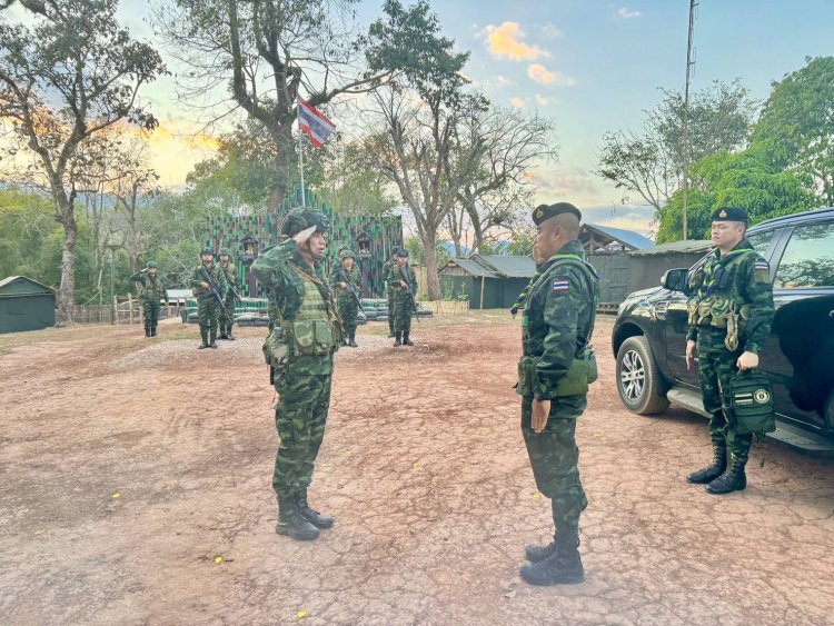 ผบ.ฉก.ราชมนู ออกตรวจเยี่ยมกำลังพล และติดตามสถานการณ์ชายแดนไทย-เมียนมา