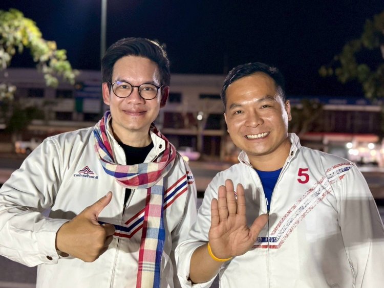 "เคนปากช่อง" เปิดเวทีโค้งสุดท้าย! "เคนโด้" ปราศรัยเดือด ประกาศลั่น "เลิกทาสนายทุน" หวังยึดฐานเสียงปากช่อง-โคราช