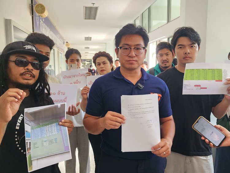 เลือกส.ส.พิจิตรเขต1ส่อเค้าวุ่นผู้สมัครพรรคประชาชนร้องคัดค้านผลการเลือกตั้งเหตุสงสัยมีบัตรเขย่ง29,345ใบ