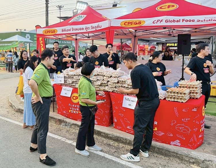 ‘คาราวานซีพีเอฟ’ ยกขบวนอาหารคุณภาพ ลดค่าครองชีพ งานวันเกษตรอีสานใต้ 2569