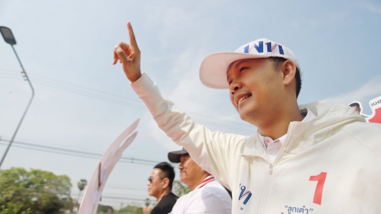 “ศุภชัย"หนึ่งเดียวเพื่อไทยภาคกลาง- กทม.-ปริมณฑล ฝ่าด่านหินเข้าวิน สส.เขต 2 ปทุมธานี