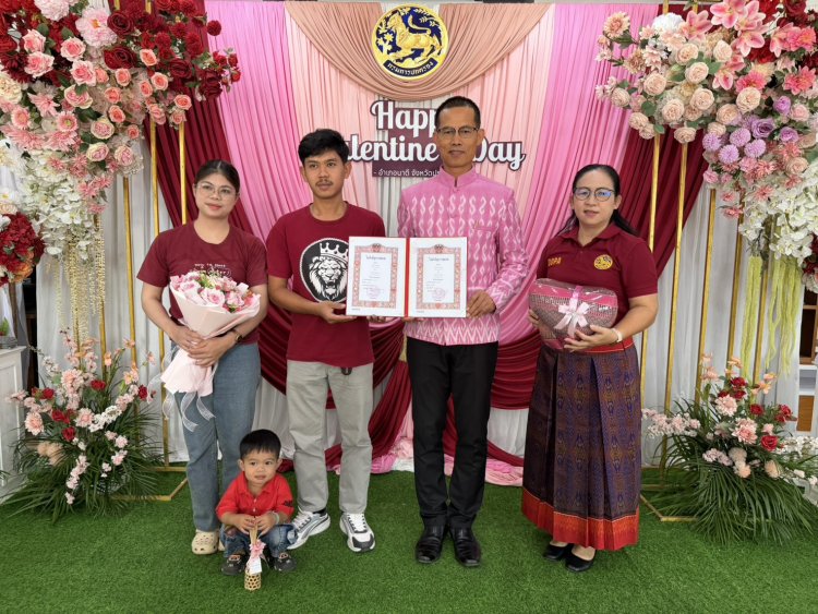ควันหลง!วันแห่งความรัก  อ.นาดีบูมท่องเที่ยว-ตีทะเบียนคู่รัก
