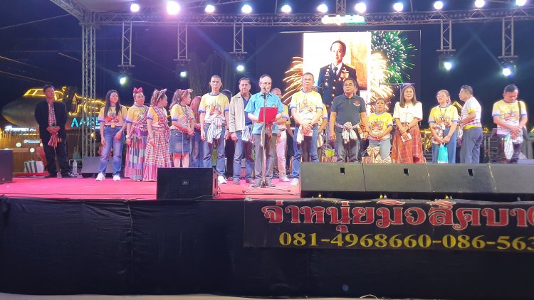 ชมรมคนอีสานบางแก้วจัดงานเพื่อความสามัคคีอย่างยิ่งใหญ่คนร่วมงานเพียบ