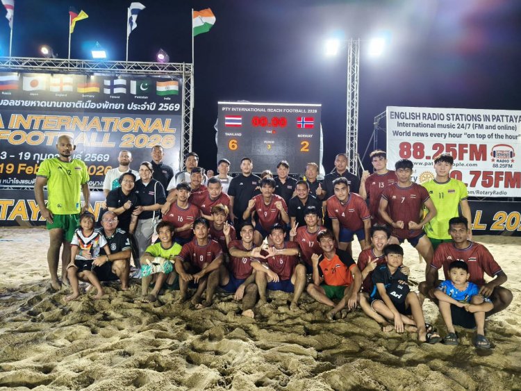ฟุตบอลชายหาดไทย ร้อนแรงชนะ นอร์เวย์ 6-2 เก็บ 6 แต้มเต็มที่พัทยา