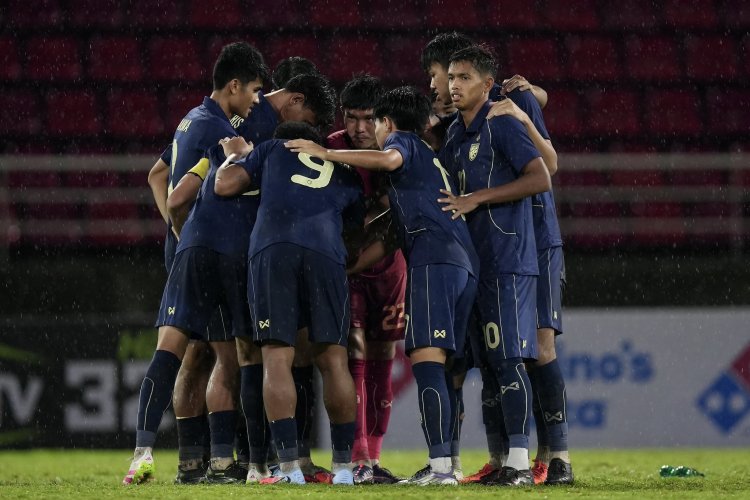 สมาคมฯ ตอบรับส่ง ทีมชาติไทย U23 ร่วมแข่งขัน อุ่นเครื่อง รายการ 4 เส้าที่เมือง ซีอาน