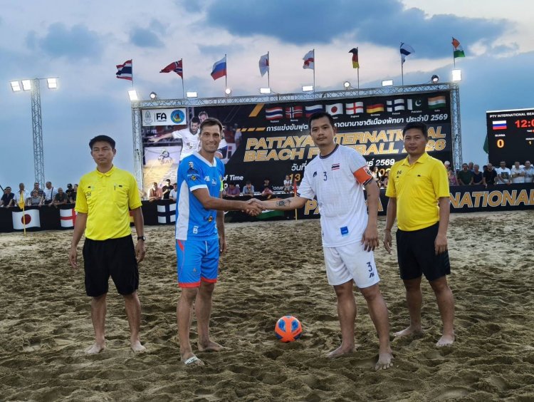 สนามจอมเทียนแตก!  ฟุตบอลชายหาดไทย พลิกแซง รัสเซีย 4-3 เข้าอันดับหนึ่งรอบแรก