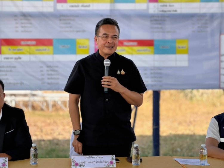 รองผู้ว่าฯพิจิตร,อัยการสคช.-ตำรวจระดมนักกฎหมายช่วยชาวบ้านกว่า100รายร้องทุกข์สถาบันการเงินชุมชนฯขาดสภาพคล่องทำสูญเงินกว่า 30 ล้านบาท