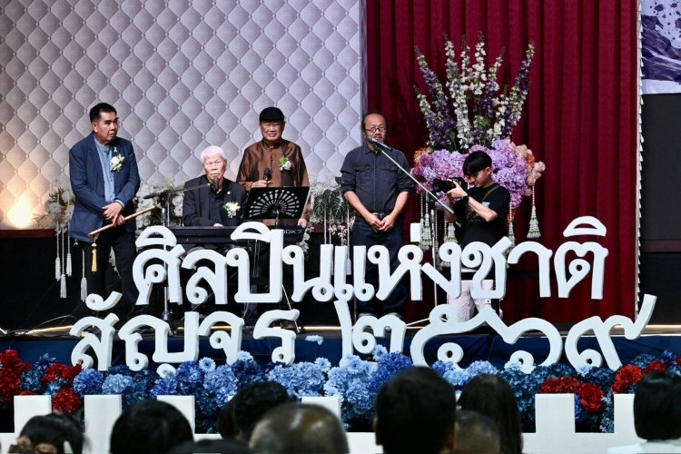 สวธ. ถ่ายทอดงานศิลป์กับศิลปินแห่งชาติสัญจร ม.ราชภัฏอุตรดิตถ์