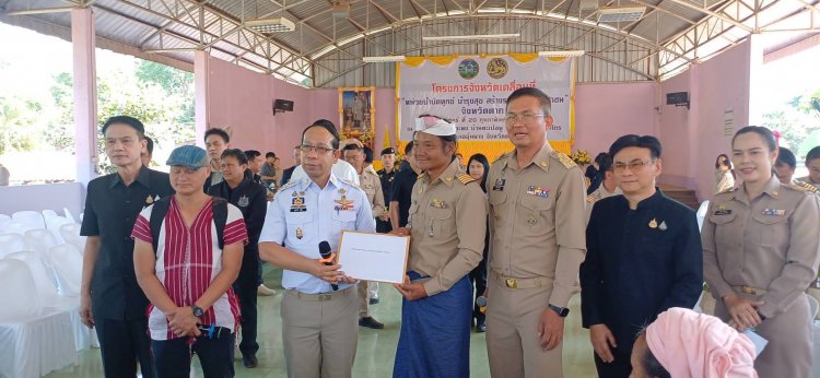 ผู้นำและชาวบ้าน "เลตองคุ"ร้องผู้ว่าฯตากขอคืน"งาช้าง" สิ่งศักดิ์สิทธิ์คู่หมู่บ้าน