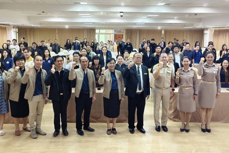 ศรีสะเกษอบรมถ่ายทอดความรู้การใช้ระบบ SES (Sisaket Equity System:ศรีสะเกษสุขเสมอกัน) นักจัดการข้อมูล