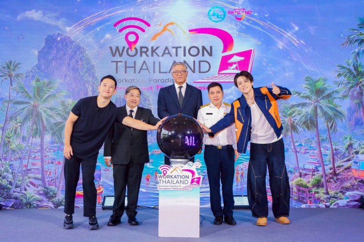ททท.เจาะนทท.ต่างชาติ ดันไทยเป็น Workation Hub สร้างรายได้กว่า 300 ล้านบาท