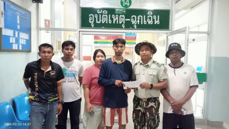 สบอ.9 รุดช่วยเหลือเยียวยาชาวบ้านขุนหาญเหยื่อกระทิงป่าไล่ขวิดเจ็บสาหัส