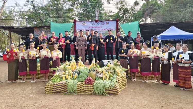 เตรียมจัดใหญ่มหกรรม"เทศกาลข้าวโพดหวาน-ของดีศรีรัตนะ"ส่งเสริมเกษตรกรสร้างผลผลิต