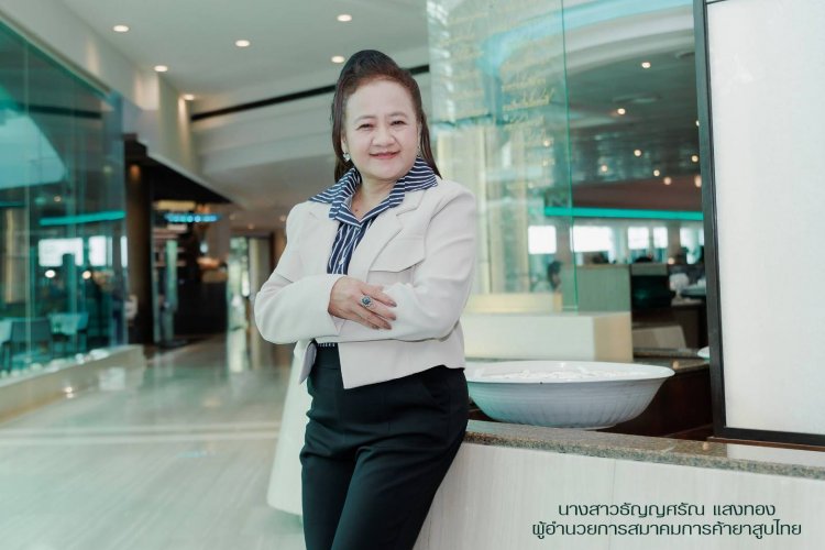 สมาคมการค้ายาสูบไทย ขอบคุณ 'อนุทิน' รุกหนักปราบบุหรี่เถื่อนจี้ ปปง.ขยายผลอายัดทรัพย์ พร้อมร้อง DE ขยี้แพลตฟอร์มออนไลน์ พยุงลมหายใจร้านโชห่วย