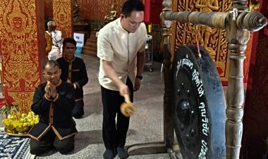 บุญใหญ่!ประเพณี สืบสานเดือนสาม บุญกุ้มข้าวใหญ่ ไหว้พระธาตุหนุนดวงอุทุมพรพิสัย