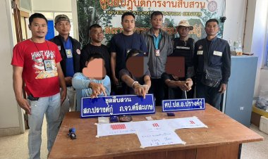 อำเภอปรางค์กู่ จังหวัดศรีสะเกษ กวาดล้างใหญ่ได้ผู้ต้องหา ยาเสพติดมากมาย