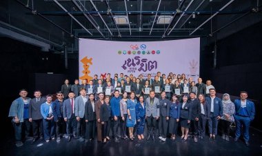 ศรีสะเกษลุยปั้นแบรนด์เมืองสู่สินทรัพย์สร้างสรรค์ ขับเคลื่อนเศรษฐกิจใหม่ของท้องถิ่น
