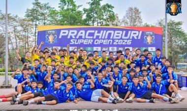 คิดไว-ทำไว อบจ.ปราจีนบุรี เตรียมทีมฟุตบอลนักเรียน“ประชารัฐพัฒนา”สู้ศึกฟุตบอลทั่วไทย