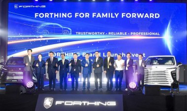 Dongfeng Motor  เปิดตัว Forthing Friday  รถยนต์ SUV ไฟฟ้า 100% รุ่นใหม่ พร้อม เปิดราคา Pre-Sale 2 ทางเลือกขุมพลัง BEV - REEV ราคาเริ่มต้น 6.xx-8.xx แสนบาท