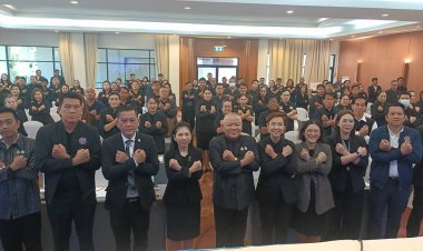 ปปช. เสริมสร้างพลังประชาชนยกระดับอุตสาหกรรมโปร่งใส