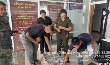 สบอ.1 (ปราจีนบุรี) สนธิกำลังช่วยเหลือสัตว์ป่า 366 ชีวิต ถูกทิ้งกลางป่าอ้อยคลองหาด