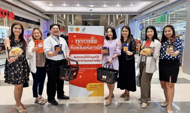 ช้อปอิ่มบุญ! CPF ระดมพลังการให้ ช่วยผู้ป่วย รพ.มหาราชนครราชสีมา