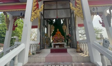 ปชช.แห่ขอพร หลวงพ่อผอม เขย่าเซียมซีได้เลขเด็ด หวังลุ้นโชคลาภ