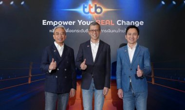 ทีทีบี ประกาศกลยุทธ์ ปี 2569 “Empower Your REAL Change” เดินหน้ายกระดับ 3+ เพื่อชีวิตทางการเงินที่ดีขึ้นของคนไทย