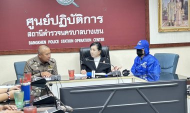 ตำรวจนครบาลบุกจับแม่เล้า!บังคับ ด.ญ.13 ค้ากาม แถมจัดฉากแบล็กเมล์ลูกค้า