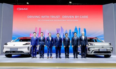 "GAC AION Thailand" เปิดตัว  "AION V 500 Premium" สะเทือน  "Motor Show 2026" ชูบริการครบวงจร