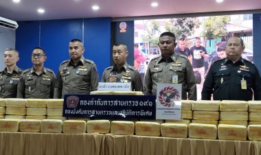 ทลายโกดังยานรกย่านธัญบุรี! รวบ 3 ผู้ต้อง ยึดล็อตมหึมา 2 ล้านเม็ด มูลค่ากว่า 61 ล้าน