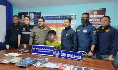 ตม.จว.หนองคายรวบหนุ่มลาวฆ่าหั่นศพแฟนสาวเตรียมหนีข้ามไปบ้านเกิด