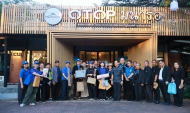 UNDP-EU หนุนพัฒนา SDGs ดันศักยภาพท่องเที่ยวและชุมชนเข้มแข็งสู่อนาคตนราธิวาส