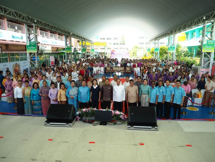 ทต.บางเมืองจัดงานวันสตรีสากลยิ่งใหญ่