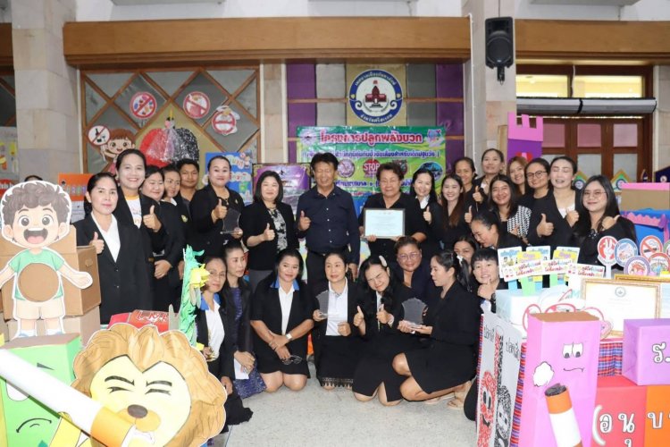 "วิชิต ไตรสรณกุล" นายก อบจ.ศรีสะเกษ "รับโล่เชิดชูเกียรติ" สถานศึกษาต้นแบบสร้างภูมิคุ้มกันเหล้า–บุหรี่