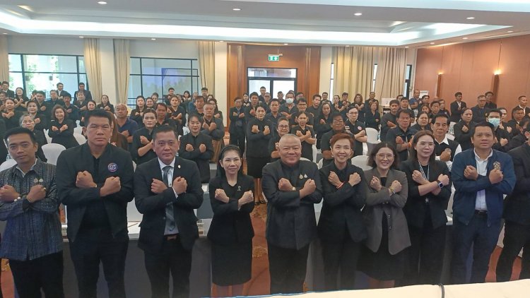 ปปช. เสริมสร้างพลังประชาชนยกระดับอุตสาหกรรมโปร่งใส