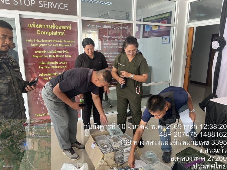 สบอ.1 (ปราจีนบุรี) สนธิกำลังช่วยเหลือสัตว์ป่า 366 ชีวิต ถูกทิ้งกลางป่าอ้อยคลองหาด