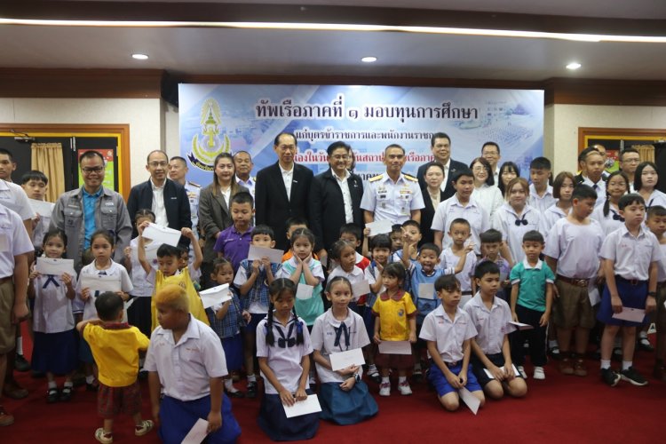 สถาปนา ครบรอบ 34 ปี ทัพเรือภาคที่1 หน่วยรักษาผลประโยชน์ของชาติทางทะเล