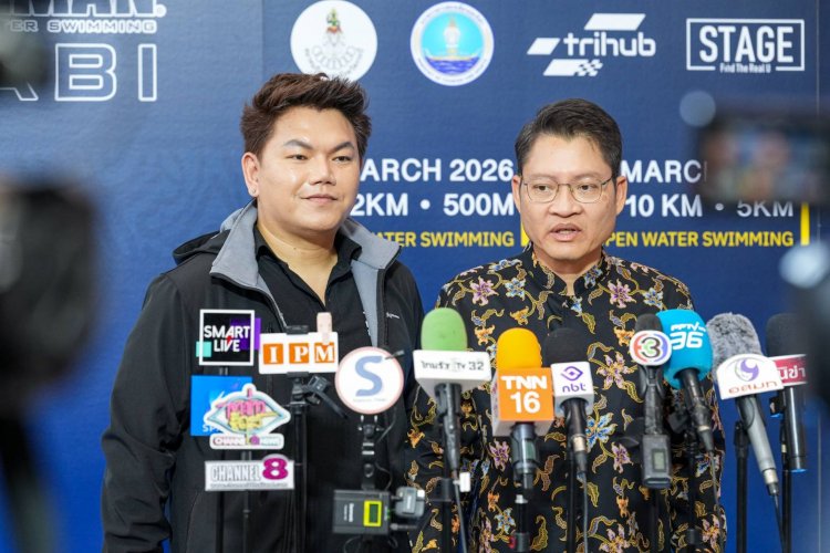 กระบี่พร้อมจัดว่ายน้ำมาราธอนระดับโลก “OCEANMAN KRABI 2026” (โอเขียนแมน กระบี่ 2026)