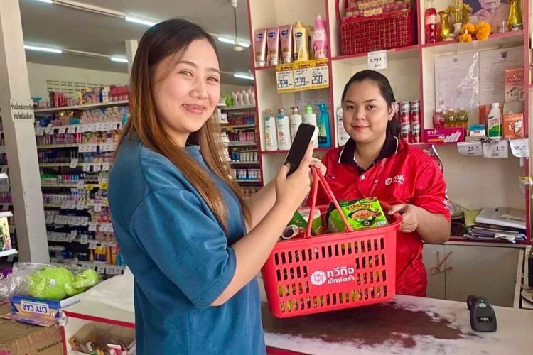 AIS รุกต่างจังหวัด ขยายความคุ้มค่าผ่าน AIS Points จับมือร้านสะดวกซื้อท้องถิ่นทั่วไทย 2,400 สาขามอบส่วนลด แลกง่าย ใช้ได้ใกล้บ้าน