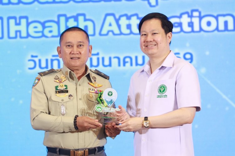 “ป่าหินงาม” คว้าโล่ GHA ระดับประเทศ ตอกย้ำแหล่งท่องเที่ยวสีเขียว–สุขภาพดี