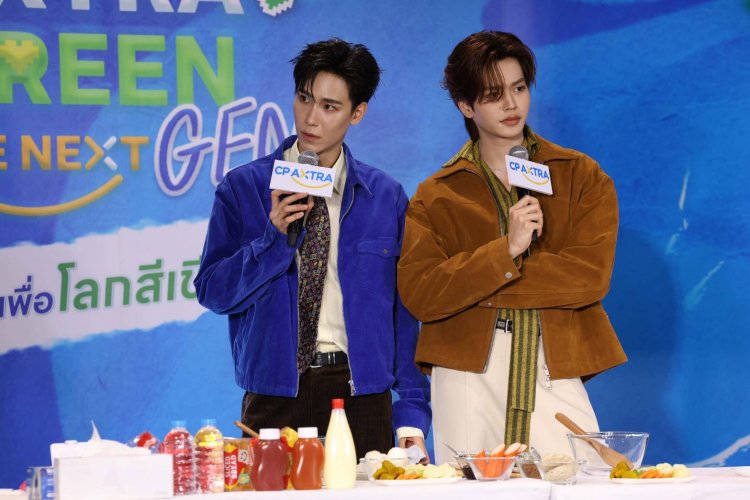 สองหนุ่มสุดฮอต จูเนียร์ ปณชัย และ มาร์ค จิรันธนิน ควงคู่มาสร้างโมเมนต์สุดฟินแบบใกล้ชิดกับแฟน ๆ ในงาน AXTRA GREEN THE NEXT GEN