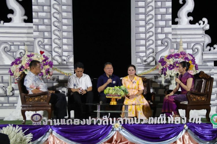 "นายกจอย"พร้อมจัดงานเทศกาลมหาสงกรานต์-เปิด "ประตูสู่บาหลี"จุดเช็คอินแห่งใหม่อำเภอบ้านตาก