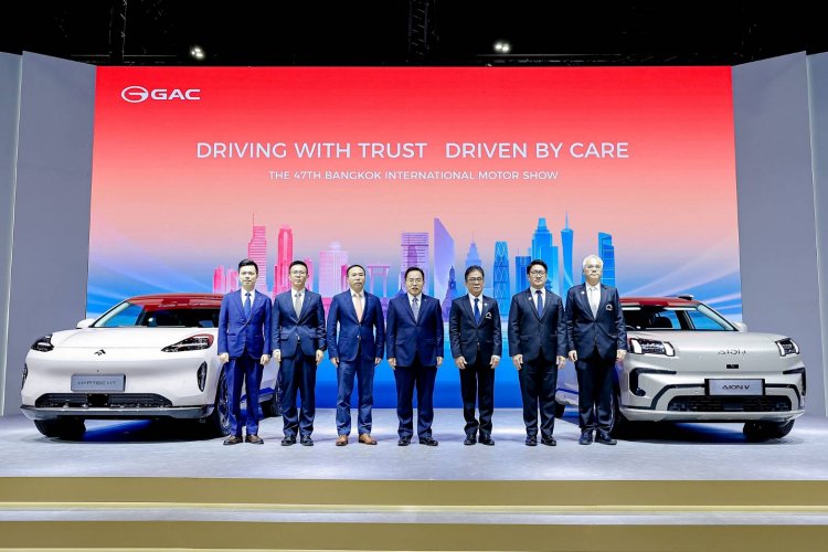 "GAC AION Thailand" เปิดตัว  "AION V 500 Premium" สะเทือน  "Motor Show 2026" ชูบริการครบวงจร
